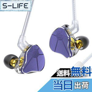 �y���������z�y2024�N�V�o�� �L�� �C���z���z�J�i���^ Yinyoo �C�����j �C���z���L�� CCZ BC04 10MM CNTD �_�C�i�~�b�N�h���C�o�[ �C���C���[ Wired Earphones �C���t�H�� ���|�� �X�e���I�C���t�H�� �w