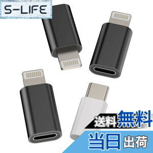 �y���������zTypec Lightning �ϊ��A�_�v�^ USB C �[�d�� �R�l�N�^(3�Z�b�g)�^�C�vc ���X ���C�g�j���O �I�X �v���O �A�_�v�^�[ �Ή�iPhone 14Plus 13 13 12 11 Pro Max X Xs Xr Se Xsmax 7 8 �Ή�Ipad thunderbolt 4 ��