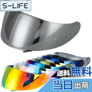 �y���������zWayocfei CNS-1 �V�[���h�y�K���FGT-Air/GT-Air2/NEOTEC/OPTICSON�z�w�����b�g�E�o�C�U�[ ���O�� �z�� �o�C�N�p �w�����b�g�A�t�^�[�}�[�P�b�g���� GTAIR2 �V�[���h (�V���o�[���b�L�����Y)