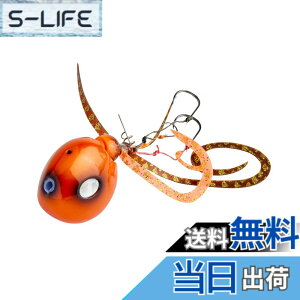 �y���������zAbuGarcia (�A�u�K���V�A) ������ 80g �b�k�I�����W SSYYD80G-KKORG �^�C���o
