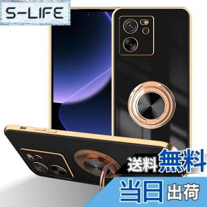 �y���������zLuFiYa Xiaomi 13T / Xiaomi 13T Pro �p �P�[�X �����O�t�� �J�o�[ TPU�f�� �X�^���h�@ �X�}�z�P�[�X �y�� �ϏՌ� ���� �C�菝�h�~ �����h�~ �ԍڃz���_�[ 360°��] �P�[�X �V���I�~13T / 13T Pr