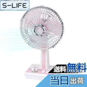 �y���������zSPICE OF LIFE(�X�p�C�X) ���g���t�@�� ����@ �s���N ����3�i�K ��U�� �^�C�}�[ USB�[�d�� TTST2450PK