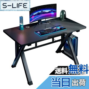 パソコンデスク 幅80 奥行60」の人気商品一覧 | 安い商品を通販サイト 
