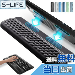 �y���������zWrist Rest VAYDEER ���X�g���X�g �}�W�b�N�e�[�v�t�� �L�[�{�[�h ���u�� �ᔽ�� �p�[�����X�g �N�b�V���� �l�ԍH�w�f�U�C�� �R���s���[�^/�^�C�s���O/�I�t�B�X/�d��/�ƒ�/�Q�[��