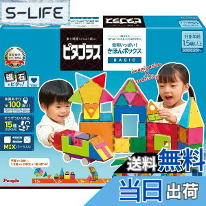�y���������z�s�[�v�� �s�^�S���X BASIC �m�炢���ς�!���ق�{�b�N�X [1�Δ�] ���� �V�ׂ� ����� �Ђ�߂������ PGS-149