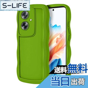 �y���������zHeeNia OPPO A79 5G �Ή� �P�[�X �J�o�[ �V���R������ CPH2557 A303OP �ϏՌ� �����h�~ ��t�ȒP �J�����ی� �����Y�ی� �����g�ѓd�b�P�[�X OPPO A79 5G �p (�O���[��)
