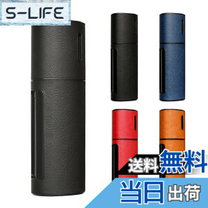 �y���������zBOOFLYII �P�[�X �����n�C�u���b�h�Ή� lil Hybrid 2.0�p�̃P�[�X ���U�[�� �J�o�[ �ϏՌ� �w��h�~ �����^�ѕ֗� ������� �Ƀt�B�b�g����