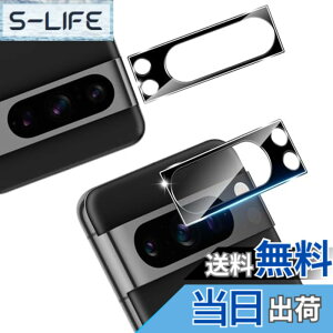 �y���������z�ywnunbg 2���Z�b�g�z �Ή� Google Pixel 8 Pro �J�����t�B���� 2�� �y���{���Ɏq�f�ލ̗p �d�x9H ��U�h�~ �z �Ή� Google Pixel8 Pro �����Y�t�B���� �J�����ی� �����Y�ی� �����^0.26mm �Ϗ�