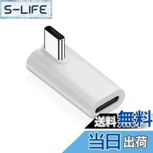 �y���������zDuttek 40Gbps USB Type-C�ϊ��A�_�v�^�APD140W L�^USB Type-C �ϊ��A�_�v�^, L���^USB �^�C�v C�I�X���X�R�l�N�^�ϊ��A�_�v�^�[�A�����[�d�Ή��A8k@60hz�𑜓x�AThunderbolt 3�Ή��A�m�[�g�p�\�R