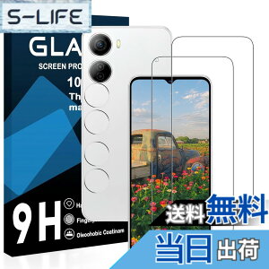 �y���������z�Ή� ZTE Libero 5G IV �K���X�t�B�����y2���t���t�B����+2�������Y�t�B�����z���x�� 5�W�[ IV A302ZT �ی�t�B�����y �d�x9H ���Y���ɎqAGC�f�� �C�A�[�� ��U�h�~ �w��h�~ �����x �Ռ�