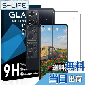 �y���������z�y2���t���t�B����+2�������Y�t�B�����zOPPO Reno9 A/OPPO Reno7 A �K���X�t�B���� ���Y���ɎqAGC�f�� OPPO ���m 9A OPG04 �ی�t�B���� �y �d�x9H ���Y���ɎqAGC�f�� �C�A�[�� ��U�h�~ �w��