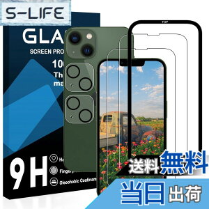 �y���������z�Ή� iPhone13 mini �K���X�t�B�����y2���t���t�B����+2�������Y�t�B����+�K�C�h�g�t���z �A�C�t�H�� 13 mini �ی�t�B�����y �d�x9H ���Y���ɎqAGC�f�� �C�A�[�� ��U�h�~ �w��h�~ ��