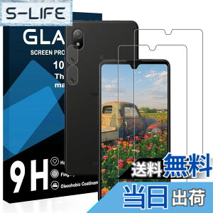 �y���������z�y2���t���t�B����+2�������Y�t�B�����z Xperia Ace III �K���X�t�B���� ���Y���ɎqAGC�f�� SOG08 / SO-53C �ی�t�B���� �y �d�x9H ���Y���ɎqAGC�f�� �C�A�[�� ��U�h�~ �w��h�~ �����x 