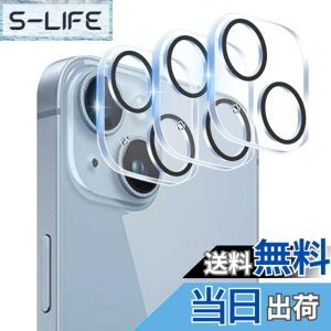 �y���������z�y3���Z�b�g-���Y���Ɏq�f�ށz �Ή� iphone 14 / iphone 14 Plus �J�����ی� �t�B���� �w��h�~ �����K���X �A�C�z�� 14 �ی�J�o�[ �J���� ��p�ق� 14 �v���X �J�o�[ �S�ʕی� �����Y�ی�