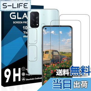 �y���������z�y2���t���t�B����+2�������Y�t�B�����zOPPO Reno 5 A �K���X�t�B���� ���Y���ɎqAGC�f�� OPPO ���m5 A �ی�t�B���� �y �d�x9H ���Y���ɎqAGC�f�� �C�A�[�� ��U�h�~ �w��h�~ �����x 
