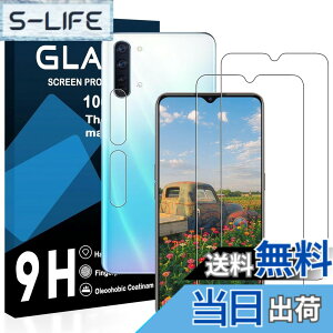 �y���������z�y2���t���t�B����+2�������Y�t�B�����z OPPO Reno3 A �K���X�t�B���� ���Y���ɎqAGC�f�� �I�b�| ���m3 A �ی�t�B���� �y �d�x9H ���Y���ɎqAGC�f�� �C�A�[�� ��U�h�~ �w��h�~ ����