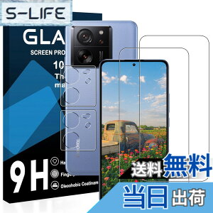 �y���������z�Ή� XiaoMi 13T �K���X�t�B���� �y2+2���Z�b�g-���YAGC���Ɏq�K���X�z �Ή� Xiaomi 13T �t�B�����i2������j + �����Y�t�B�����i2������j�V���I�~ 14T �t�� �V���I�~ 13T �ی�t�B���� 