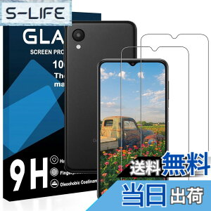 �y���������z�y2���t���t�B�����zGalaxy A22 5G / Galaxy A23 5G �K���X�t�B���� ���Y���ɎqAGC�f�� �M�����N�V�[A22 SCG18 / SC-56C �ی�t�B���� �y �d�x9H ���Y���ɎqAGC�f�� �C�A�[�� ��U�h�~ �w��h�~ 