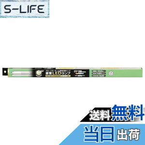 �y���������z�I�[���d�@ LED�u���� ����LED�����v 20�`���� G13 �����F �O���[�X�^�[�^�[����p �Б����d�d�l LDF20SS�EN/10/14 7 06-4911 OHM