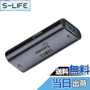 �y���������zNFHK USB 3.0 �A�N�e�B�u���s�[�^�[�A�_�v�^�[ Type-A ���X�z�X�g - Type-C���X�f�o�C�X�G�N�X�e���_�[ �`�b�v�Z�b�g�t�� �J�����v�����^�[�R���s���[�^�[�p, NF-U3-010-AFCF