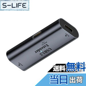 �y���������zNFHK USB 3.0 �A�N�e�B�u ���s�[�^�[ �A�_�v�^�[ Type-C ���X�z�X�g - Type-A ���X�f�o�C�X�G�N�X�e���_�[ �`�b�v�Z�b�g�t�� �J�����v�����^�[�R���s���[�^�[�p, NF-U3-010-CFAF
