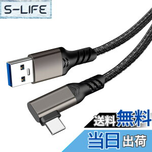 �y���������zUSB-C & USB-A 3.1(Gen2) �P�[�u�� L�� 1.5m (10Gbps�f�[�^�]��) LpoieJun PD/QC 60W �������[�d USB A to USB C�P�[�u�� �X�}�[�g�t�H��/�^�u���b�g/�Q�[���@�̃^�C�vc�@��ɑΉ� (�K���J���[)
