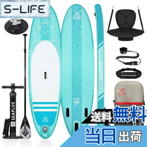 �y���������zSUP�{�[�h �T�b�v�{�[�h SEAPLUS �X�^���h�A�b�v�p�h���{�[�h �C���t���[�^�u�� sap �J�����T�|�[�g�t�� �T�[�t�{�[�h ���S�� �ނ� ���[�X ����U�� ���K CL-G 320 * 81cm*15cm �ő�ύ�