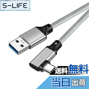 �y���������zUSB-C & USB-A 3.1(Gen2) �P�[�u�� L�� 1.5m (10Gbps�f�[�^�]��) LpoieJun PD/QC 60W �������[�d USB A to USB C�P�[�u�� �X�}�[�g�t�H��/�^�u���b�g/�Q�[���@�̃^�C�vc�@��ɑΉ� (�O���[)