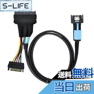 �y���������zNFHK MCIO 4X Mini Cool Edge IO to U.2 SFF-8639 NVME PCIe PCI-Express �P�[�u�� ���C���{�[�hSSD�p, NF-SF-081
