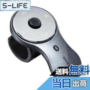 �y���������z�T�����_�C���N�g �y���쐫UP�Łz �����O�}�E�X Bluetooth �[�d�� PowerPoint�EKeynote����Ή� Windows/Mac 5�{�^�� �t�B���K�[�}�E�X �K�����^ 400-MABT156GM2