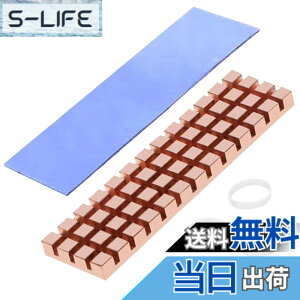 �y���������zHaojiaho �����q�[�g�V���N �T�[�}���p�b�h�t�� �S���֕t�� M.2 SSD PS5 ������ �m�[�gPC�p ���b�v�g�b�v�N�[���[�p 67*18*4mm