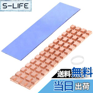 �y���������zHaojiaho ���� M.2 SSD �q�[�g�V���N 1.5mm ���^ �M�\���΍� 2280 M2 SSD PS5 �m�[�gPC �p �q�[�g�V���N �T�[�}���p�b�h�t�� 67*18*1.5mm