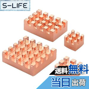 �y���������zHaojiaho Raspberry Pi�p �q�[�g�V���N ���� 4�Z�b�g Raspberry Pi 4B�p �M�`�����S���e�[�v �t�� ���q�[�g�V���N