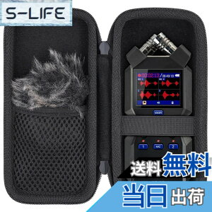 �y���������zZOOM �Y�[�� H4essential H4e �t���[�g4�g���b�N�d�l�n���f�B���R�[�_�[ ��p���[�P�[�X�i�P�[�X�̂݁j-Aenllosi