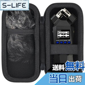 �y���������zZOOM �Y�[�� H1essential H1e �t���[�g�n���f�B���R�[�_�[ ��p���[�P�[�X�i�P�[�X�̂݁j-Aenllosi