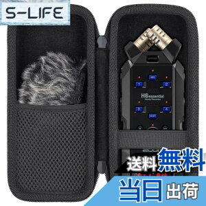 �y���������zZOOM �Y�[�� H5studio/H6studio/H6essential H6e �t���[�g6�g���b�N�d�l�n���f�B���R�[�_�[ ��p���[�P�[�X�i�P�[�X�̂݁j-Aenllosi