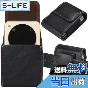 �y���������zZTE Libero Flip (A304ZT) / nubia Ivy/nubia Flip 2�p �P�[�X ZTE Libero Flip �p �J�o�[ �yNOUKAJU�z PU���U�[ �܂肽���݃X�}�z ���x�� �t���b�v �E�G�X�g�o�b�O �E�F�X�g�|�[�` ��G�肪�ǂ� ����