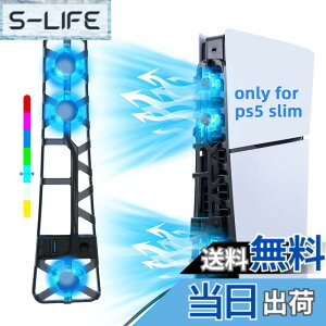 �y���������zMcbazel �V�^ PS5 Slim�p ��p�t�@�� RGB���C�g ��m�C�Y �n�C�X�s�[�h��p�Z�p �O�̍����t�@�� �X�}�[�g���x���� �f�B�X�N/�f�W�^���őΉ� PS5 Pro��Ή�-�u���b�N