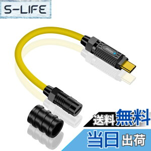 �y���������zPoyiccot USB C ���� �P�[�u�� �Z�� �A20cm USB �^�C�vc �����P�[�u���A140W USB C �����R�[�h PD 3.1 �}���[�d 8K/60HZ�r�f�I�`�� 20Gbps �f�[�^�]�� Type C �����P�[�u��MacBook/iPad/Surface/Switch���^