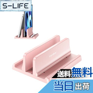 �y���������zVAYDEER �m�[�g�p�\�R�� �X�^���h PC�X�^���h �c�u�� ���[ �z���_�[�������\ ABS������ for �^�u���b�g/ipad/Mac mini/MacBook Pro Air -�s���N