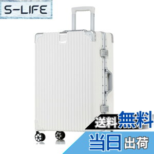 �y���������z[Yuweijie] �X�[�c�P�[�X �A���~�t���[�� �L�����[ �P�[�X�@���������� �a������X�[�c�P�[�X ��^�g�����[�P�[�X �y�ʃL�����[�o�b�O �É��_�u���L���X�^�[ �ϏՌ� ���s �r�W�l