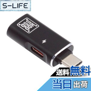 �y���������zNFHK 10Gbps USB-C Type-C to USB 3.0 ���X OTG & DC 5V �^�u���b�g�t�H���p�d���A�_�v�^, NF-UC-035-AC