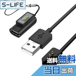 �y���������zaceyoon for Xiaomi Smart Band 10 9 8 �[�d�P�[�u�� 1M + USB C �ϊ��A�_�v�^�[ �Z�b�g �V���I�~ �X�}�[�g �o���h 10 9 8 �[�d�� �����h�~�̂Ђ��t�� ���C�z�� �}���[�d �y�� �����^�тɕ֗� for
