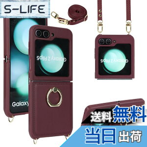 �y���������zfor Galaxy Z Flip5 �P�[�X��|�� �����O SC-54D SCG23 �w�ʃJ�o�[ Pelanty PU���U�[ �g�уJ�o�[ ���|���΂߂��� �V�����_�[ �X�g���b�v�t�� �T���X�� �M�����N�V�[Z�t���b�v5 ���^�y�� PC �X