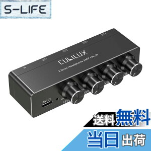�y���������zCubilux 3.5mm �C���z�� �A���v�A4�E�F�C �X�e���I �w�b�h�z�� �A���v�A�~�j �I�[�f�B�I �A���v�A�Ɨ����ʒ���