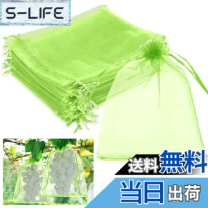 �y���������zNeiang �ʕ��� �ʕ��ی�o�b�O 200���� �ʎ��� �ی�l�b�g �h�� �l�b�g ���悯�l�b�g ���悯�l�b�g �т� �� �Ԃǂ� �В��� 15cmx20cm