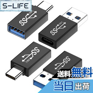 �y���������zKHkuahai USB 3.2 Type-C �ϊ��A�_�v�^(2�Z�b�g)-USB C USB 3.2 �ϊ��A�_�v�^(2�Z�b�g) �ő�10Gbps�̍����f�[�^�]��, 3A�[�d, Type C USB-A MacBook Pro/MacBook Air/iPad Pro ���̑� USB-C �[���p