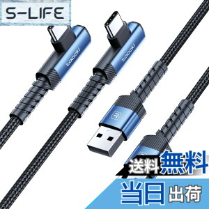 �y���������ztoocki usb-c �P�[�u�� L�� �y0.5M/2�{�Z�b�g�z 3A�}���[�d �i�C�����҂� Quick Charge 3.0/2.0�Ή� �u���[ iPhone 17/iPhone 16/iPhone 15/Plus�AMacBook Air/Pro�AGalaxy�ASwitch�Ȃ�USB-C�f�o�C�X�ɑΉ�