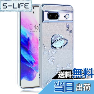 �y���������zJOOBOY �X�}�z�P�[�X �Ή� Google Pixel7 �P�[�X �����O�t�� �N���A �L���L�� ���b�L���H �ԕ� �\�t�g�P�[�X TPU ���^ ������� ���킢�� �Ռ��z�� �u�����h �O�[�O�� �s�N�Z�� 7 �J�o�[