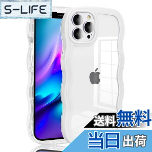 �y���������zJOOBOY iPhone 15 Pro Max �P�[�X �N���A ���� TPU �؍� ���� �E�F�[�u �\�t�g ����~�� ���^ �y�� �ϏՌ� ������� �X�}�z�P�[�X �X�g���b�v�z�[���t�� �A�C�t�H��15�v���}�b�N�X �J�o